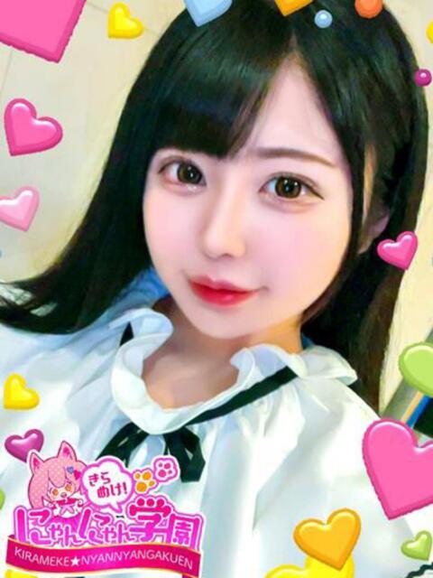 さなえ きらめけ！にゃんにゃん学園in川口（デリヘル）