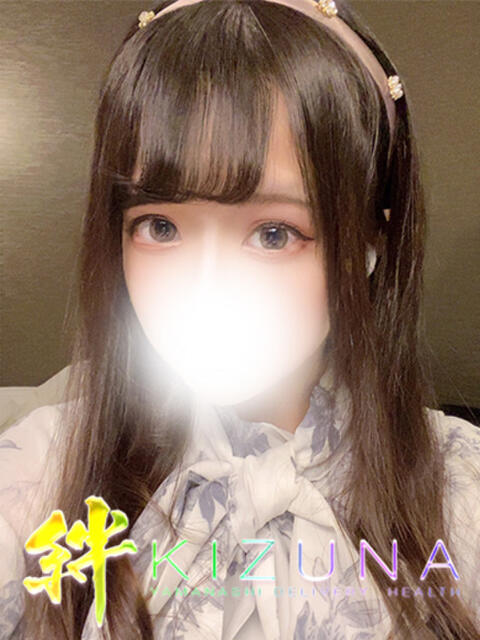 りせ 山梨デリヘル 絆（デリヘル）