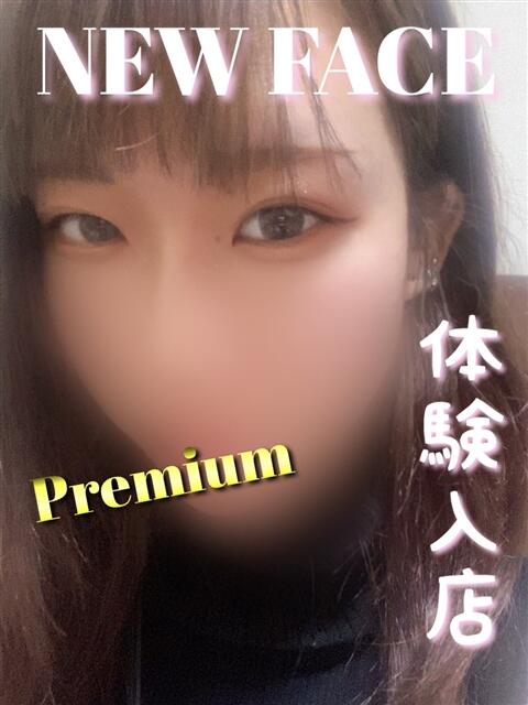 かれん 滋賀彦根ちゃんこ（ぽっちゃりデリヘル）