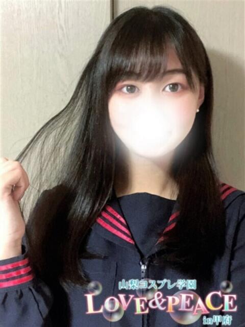 かえで 山梨 風俗 デリヘル 『ラブ&ピース学園』(デリヘル)