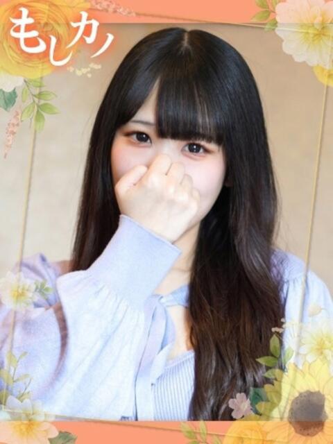 あこ 新感覚恋活ソープもしも彼女が○○だったら・・・福岡中州本店（ソープランド）