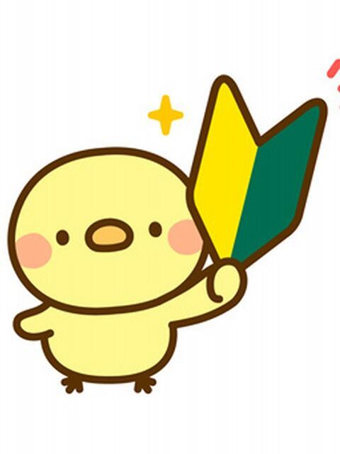 ちはや☆最高峰の逸材で極上可愛い PREMIUM萌え可愛いチョコレート~全てのステージで感動の体験を~(デリヘル)