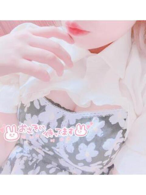 坂本みな 渋谷 3P 複数プレイ専門店ハーレム（デリヘル）