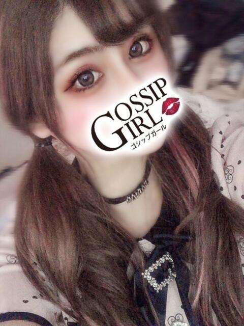 きあら Gossip girl成田店（デリヘル）