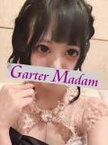 るる Garter Madam（ガーターマダム）（吉原/ソープ）