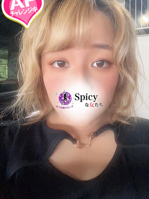 くれな spicyな女たち（デリヘル）