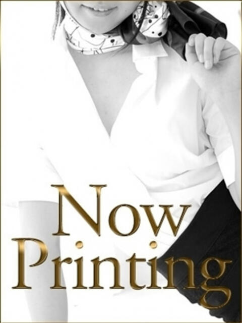 まみ☆竹 五十妻(イソップ)40代~60代 山口・防府店(人妻熟女デリヘル)