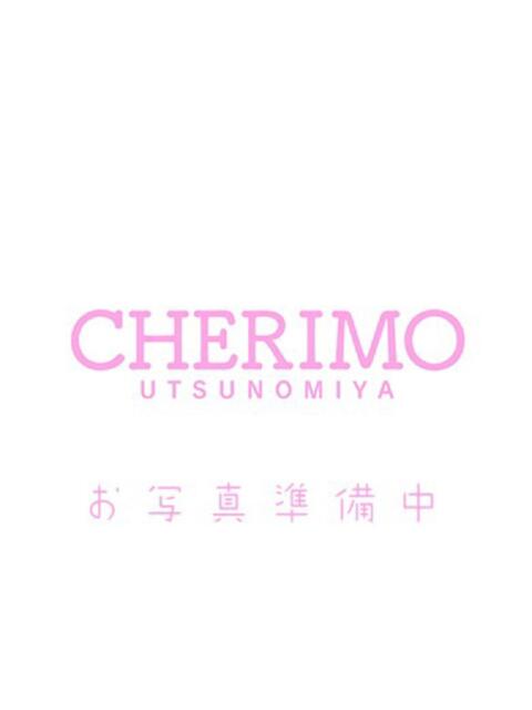 ばなな 宇都宮発～正統派清楚系デリヘル！ CHERIMO（シェリモ）（デリヘル）