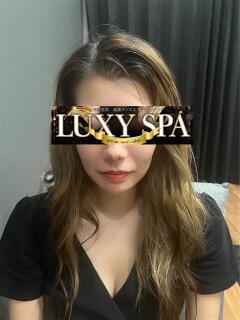 なな LUXY SPA（五井/メンズエステ）