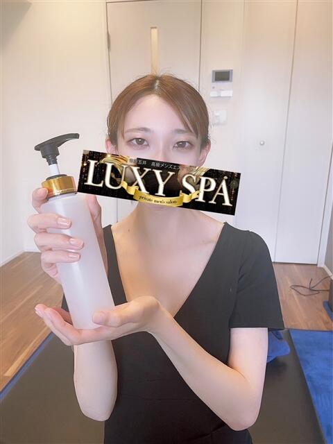 ゆら LUXY SPA（【非風俗】メンズエステ）