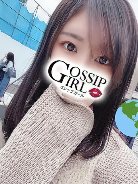 くるみ Gossip girl小岩店（デリヘル）