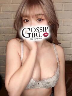 けい Gossip girl小岩店（小岩/デリヘル）