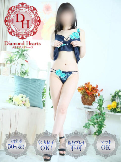 亜子(あこ) Diamond Hearts（ソープランド）