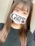 あきな Gossip girl（柏/デリヘル）