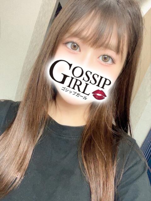あきな Gossip girl（デリヘル）