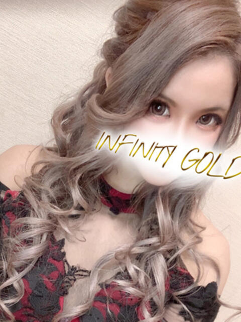 りあら INFINITY GOLD～インフィニティゴールド～（デリヘル）