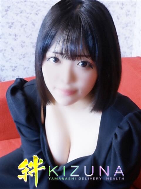 りつ 山梨デリヘル 絆（デリヘル）