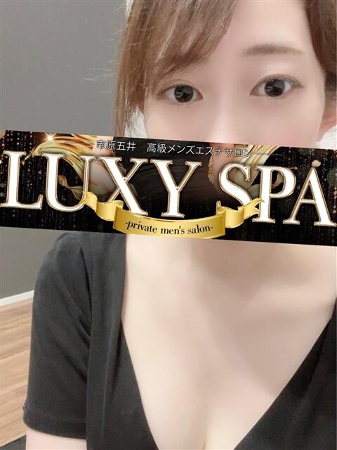 みか LUXY SPA（【非風俗】メンズエステ）