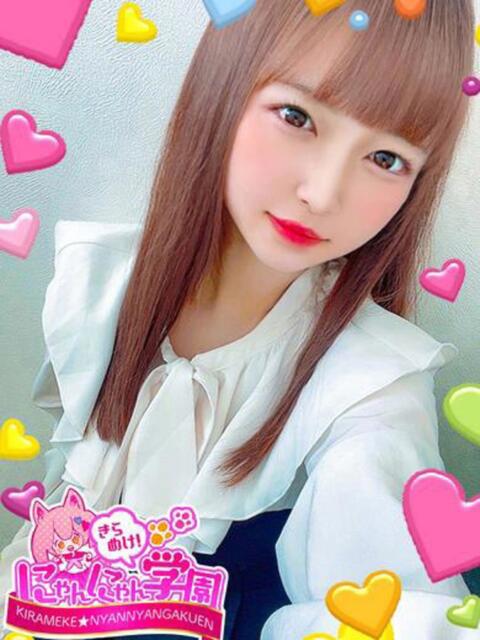 ソヨカ きらめけ！にゃんにゃん学園in大宮（デリヘル）