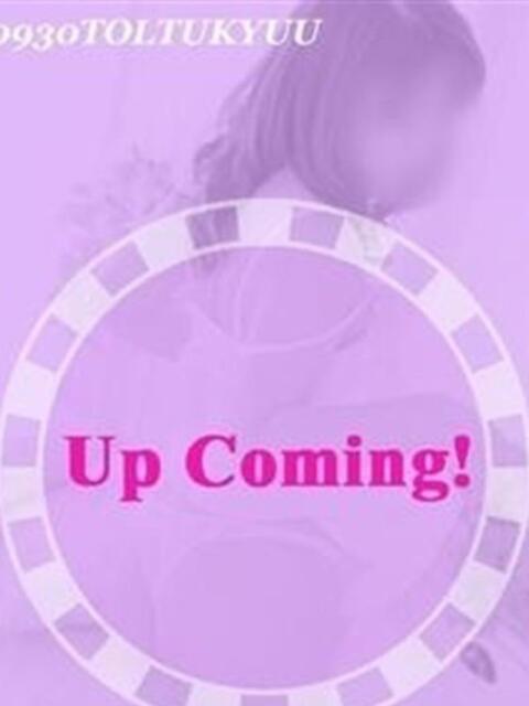 かろみ 奥様特急新潟店（人妻デリヘル）