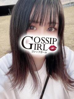 ゆうい Gossip girl（柏/デリヘル）