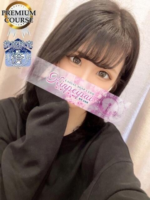 仁兎なずなハイスタンダード 金瓶梅(きんぺいぱい)(雄琴)（ソープランド）