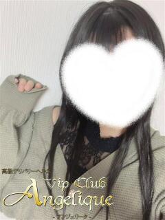アズ Vip Club Angelique(アンジェリーク)（福山/デリヘル）