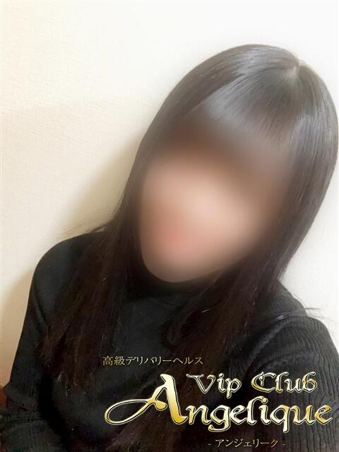 ベル Vip Club Angelique(アンジェリーク)（デリヘル）