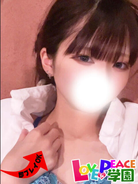 ウルナ 山梨 風俗 デリヘル 『ラブ&ピース学園』(デリヘル)