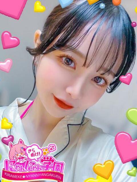 るしる きらめけ！にゃんにゃん学園in川口（デリヘル）