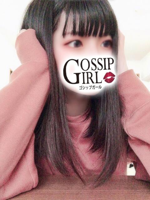 みやび Gossip girl成田店（デリヘル）