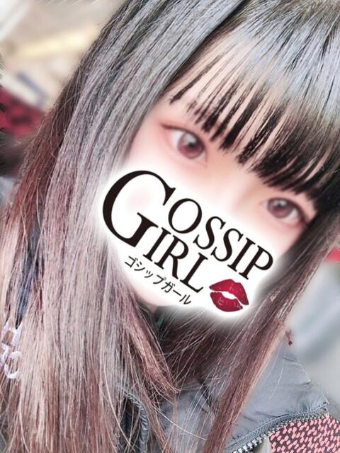 みやび Gossip girl成田店（デリヘル）