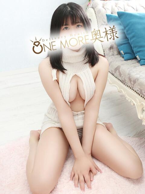 るか One More 奥様　錦糸町店（人妻デリヘル）