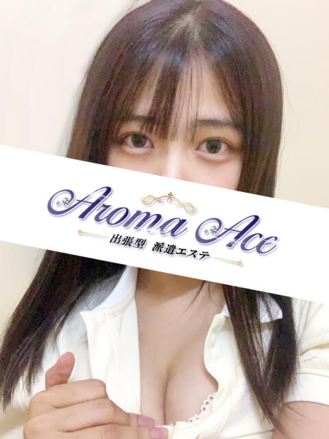 使徒かえで Aroma Ace（アロマエース）（【非風俗】メンズエステ）