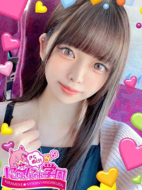 アンコ きらめけ！にゃんにゃん学園in川口（デリヘル）