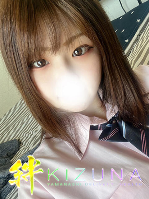 なるみ 山梨デリヘル 絆(デリヘル)