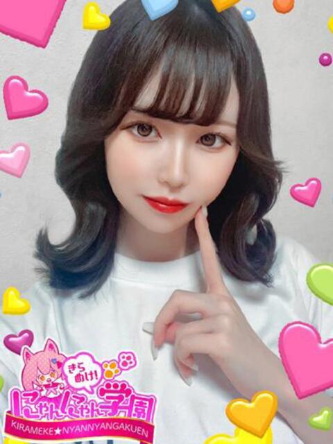 えみな きらめけ！にゃんにゃん学園in川口（デリヘル）