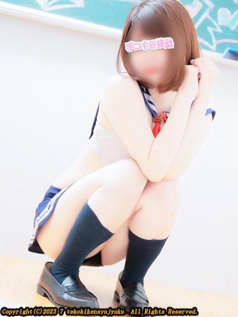 早川すずね 手コキ研修塾(手コキ)