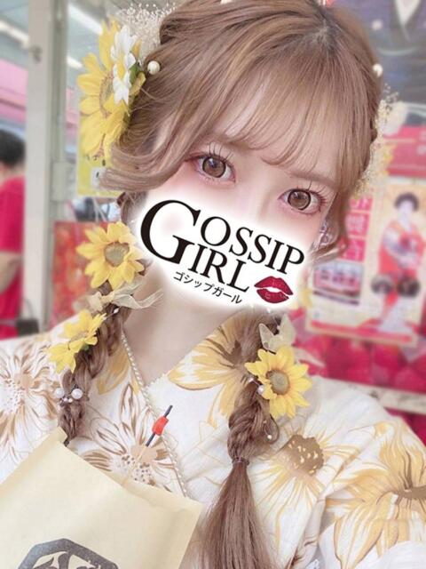 ことみ Gossip girl成田店（デリヘル）