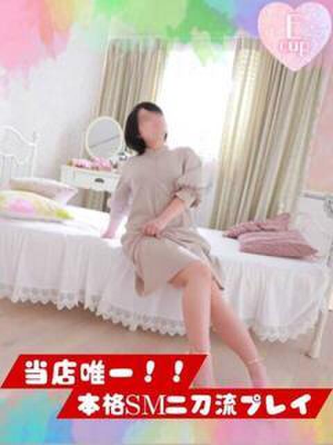 あいこ 新潟三条燕ちゃんこ(ぽっちゃりデリヘル)