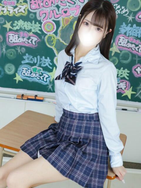 ひまり 舐めたくてグループ～君とサプライズ学園～越谷校（デリヘル）