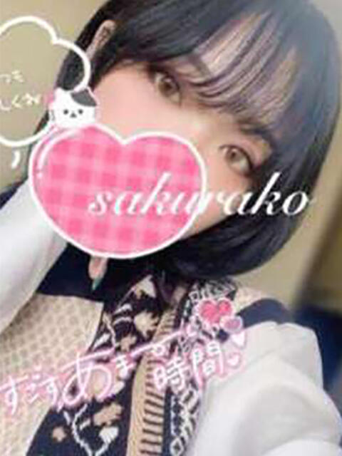 さくらこ 山梨デリヘル 絆(デリヘル)