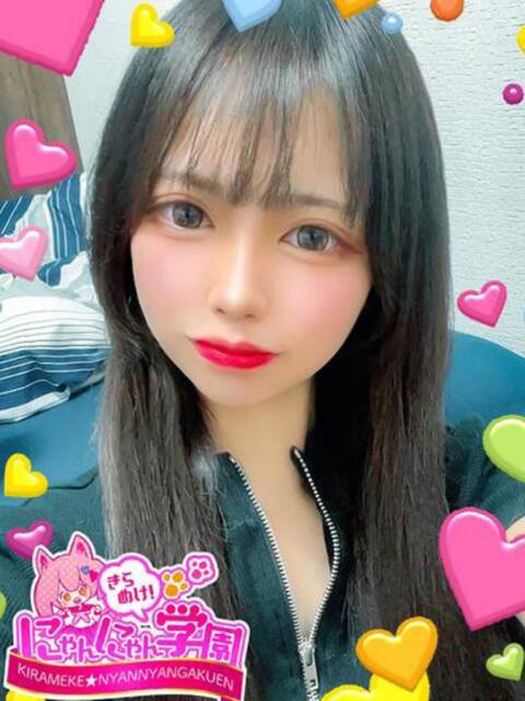 レオ きらめけ！にゃんにゃん学園in川口（デリヘル）