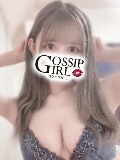 ひまり Gossip girl（デリヘル）