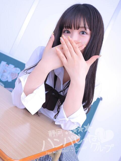 なたね 浜松ハンパじゃない学園(デリヘル)