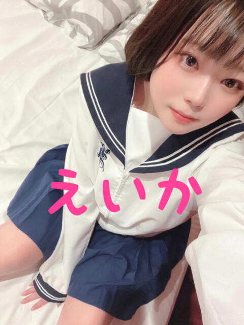 えいか‪☆愛嬌抜群美女 ぶるとっぴん宇部店（デリヘル）