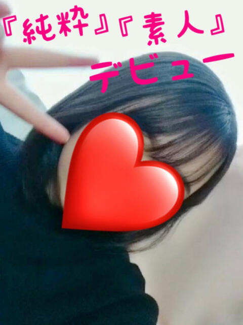 いろは☆純粋なデビュー ぶるとっぴん宇部店（デリヘル）