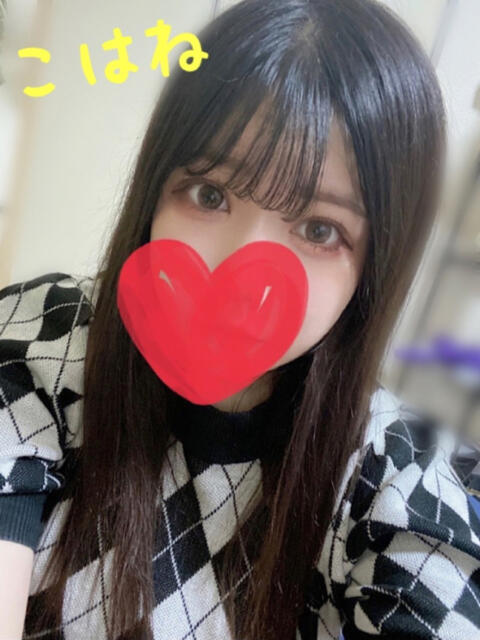 こはね ぶるとっぴん宇部店（デリヘル）