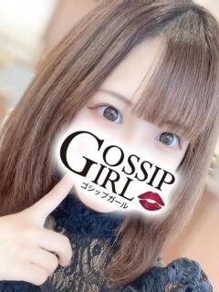 りりか Gossip girl（柏/デリヘル）
