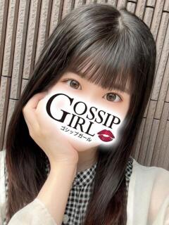 あんず Gossip girl（柏/デリヘル）